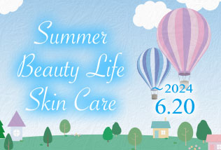 Summer Beauty Life Skin Care
